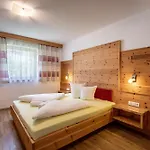 Apart-magdalena Zillertal Apartment